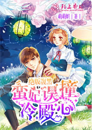 重生70后的生活