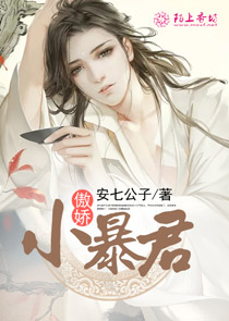 親吻姐姐第2季全集