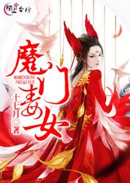 皇甫