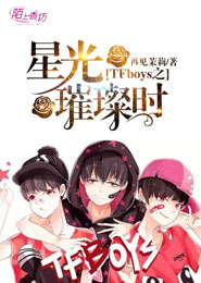 日韓avi