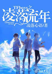 不健全關係25話車圖