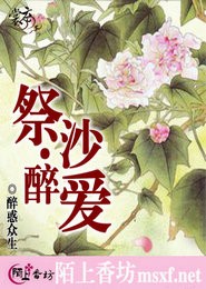 竹馬想上我
