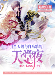 快穿女主小说