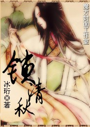 御獸王者第三部