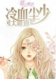 九天星辰诀漫画免费咪咕漫画