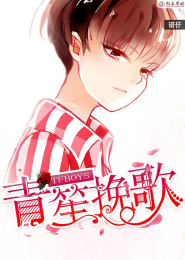 传奇手游破解版