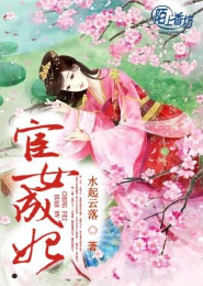 野心家諸葛亮