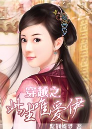耽美abo肉