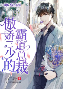 激吻床咚視頻韓國