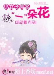 a極黃片