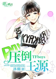 暗星垂夜