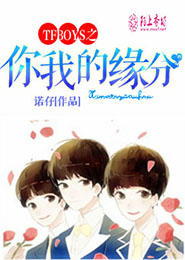 千金令魔王的小俏妃