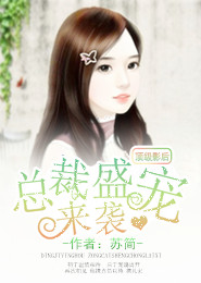 最近阅读小说历史记录
