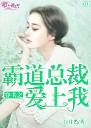 王者归来：荣耀降临