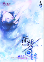 大道九帝