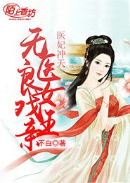 婚前婚后任平生全文