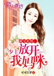 背面黑洞