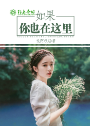 冷酷校草的倔强甜心