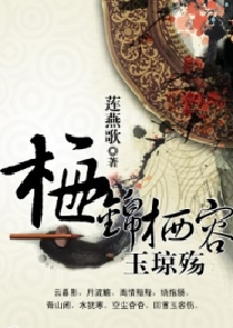 经典单机游戏《镜之边缘》繁体版