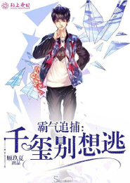 調教在線