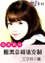 大力女子都奉顺凶手