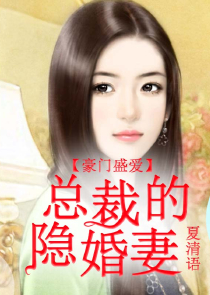 刘洪昌：开局约会杨麦香