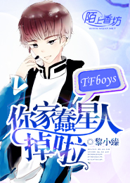不败时空领主什么特效