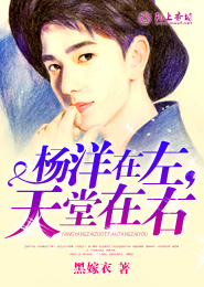 小說鄉村愛情二狗子