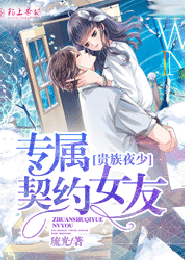 紅柚小說網