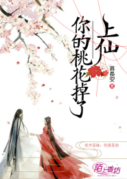 明日花綺羅最好看番號