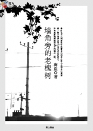 玄学大师穿成首长千金