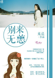 我的弟子全是沙雕