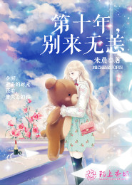 王者荣耀cos黄网站
