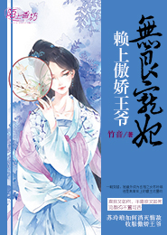 重生九零年：媳妇会挣钱