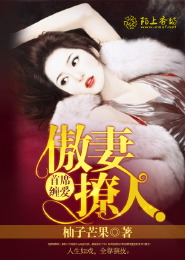 光棍影院yill