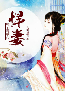 海贼之极乐净土
