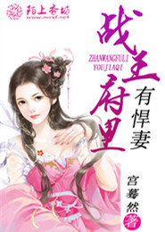 鯉魚網耽美小說的文庫