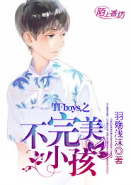 炮灰女配生存记
