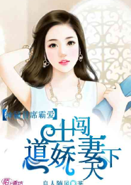 巨乳潛入搜查官字幕