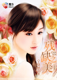 我与她合租的日子