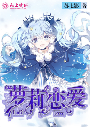学号44百度云txt