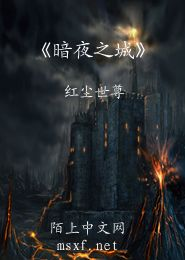 我想要桃李满天下[基建]