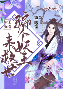 尚师徒