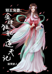 黑色的战争狂潮