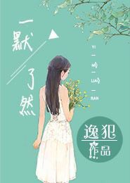 三国群英传狻猊铁骑