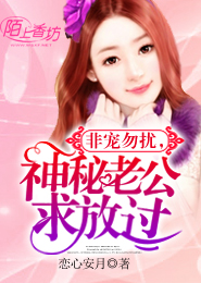 嚴茜子