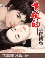 玄灵大陆之超神系统