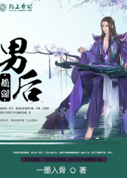 熟婦盪欲