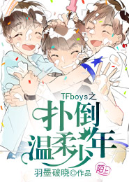 1024分辨率/伍迪·艾伦新作《午夜巴黎》BD中字