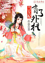 帝师丹婿